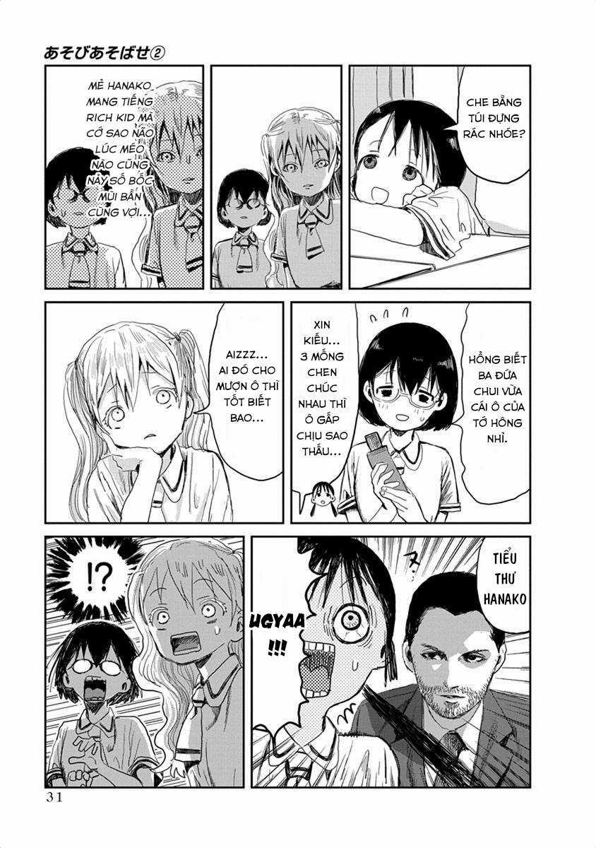 ASOBI ASOBASE Chapter 13 trang 9