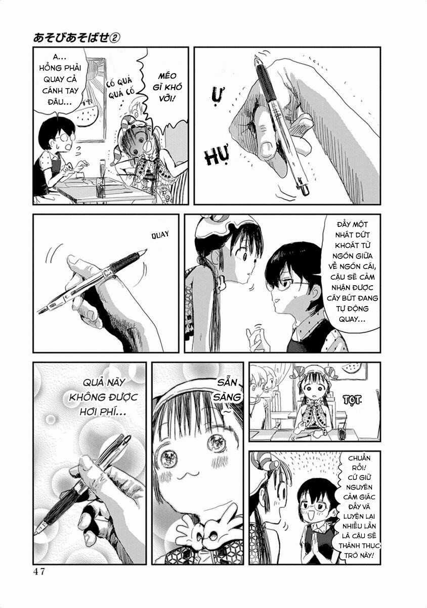 ASOBI ASOBASE Chapter 14 trang 11