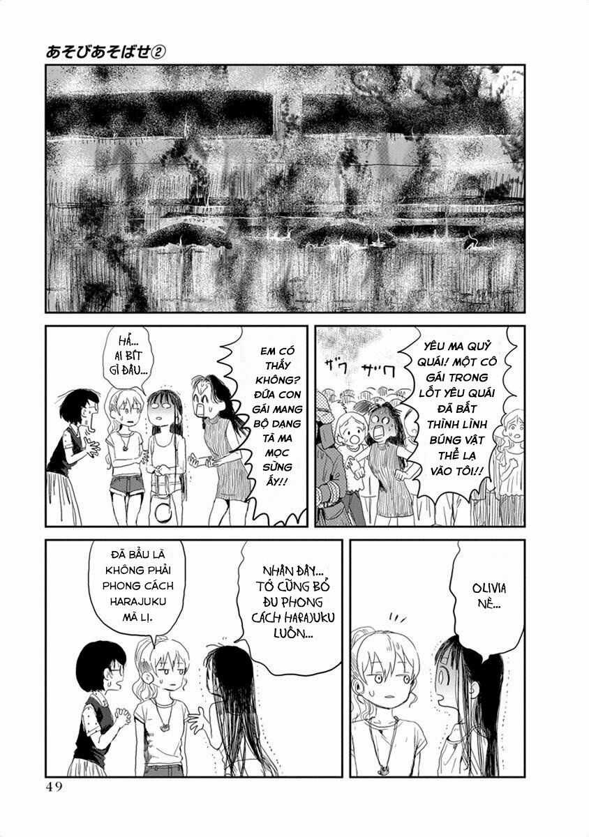 ASOBI ASOBASE Chapter 14 trang 13
