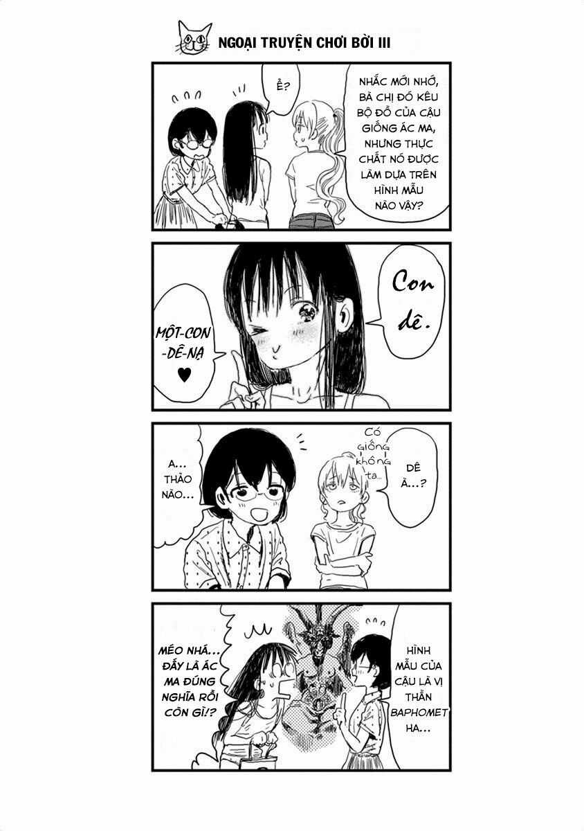ASOBI ASOBASE Chapter 14 trang 14