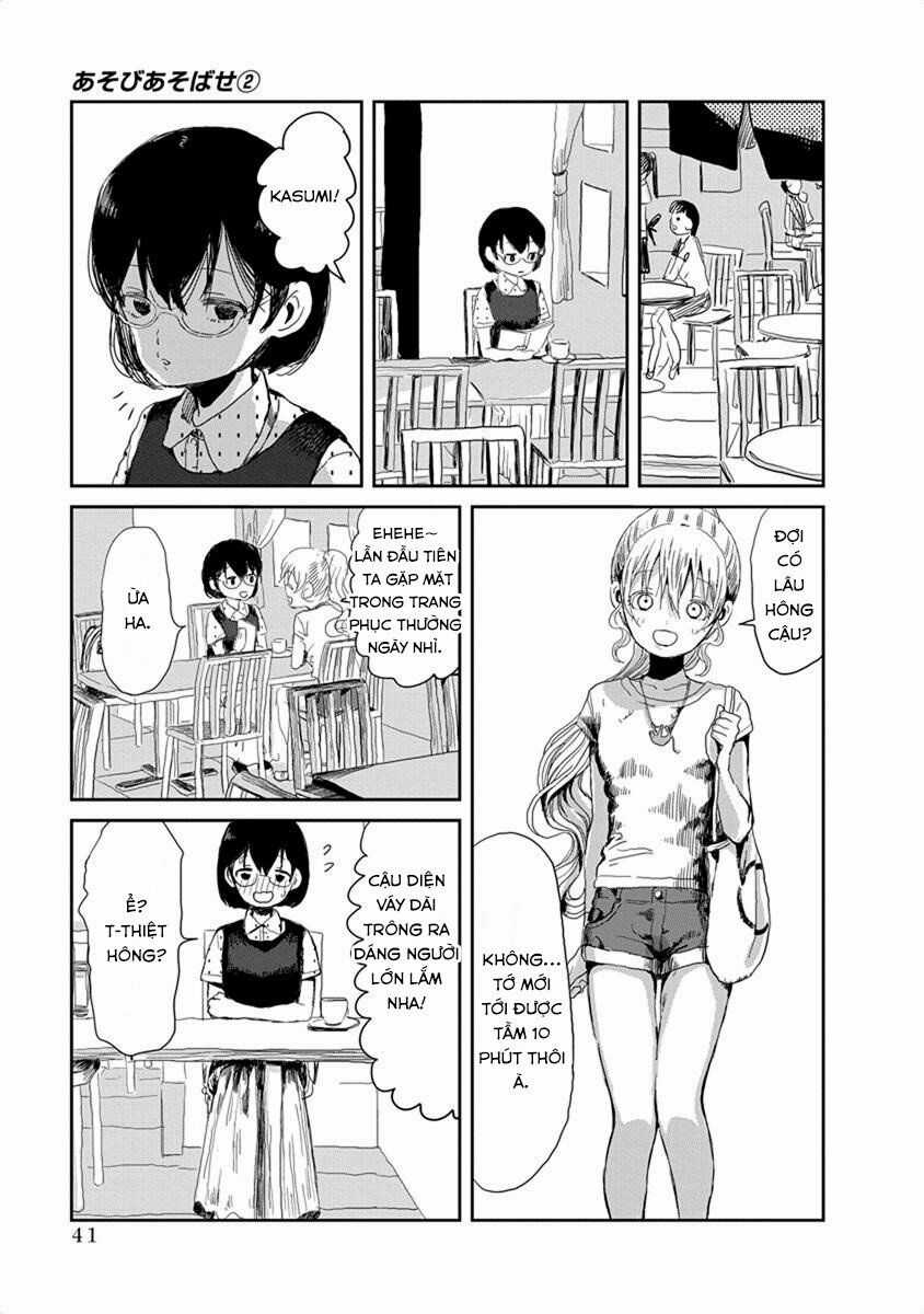 ASOBI ASOBASE Chapter 14 trang 5