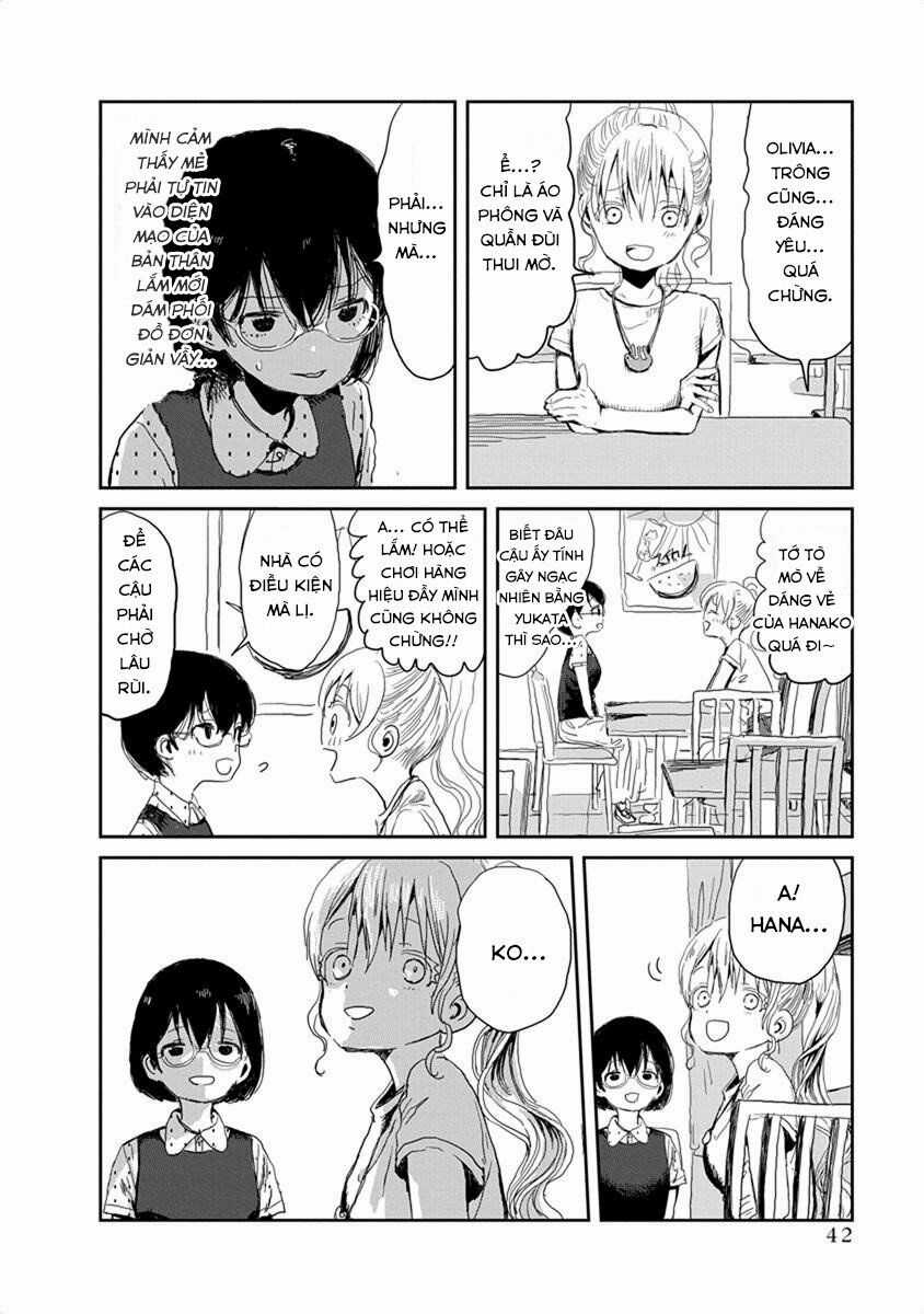 ASOBI ASOBASE Chapter 14 trang 6
