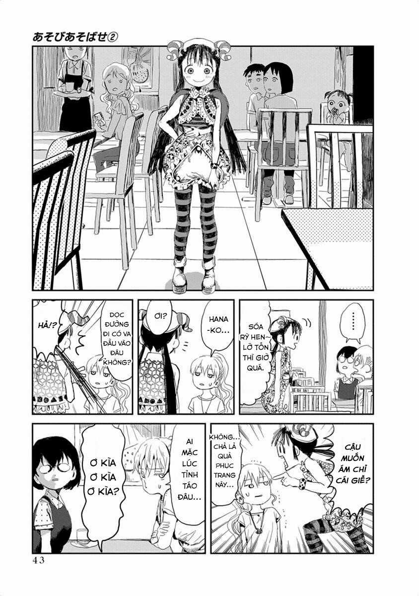 ASOBI ASOBASE Chapter 14 trang 7