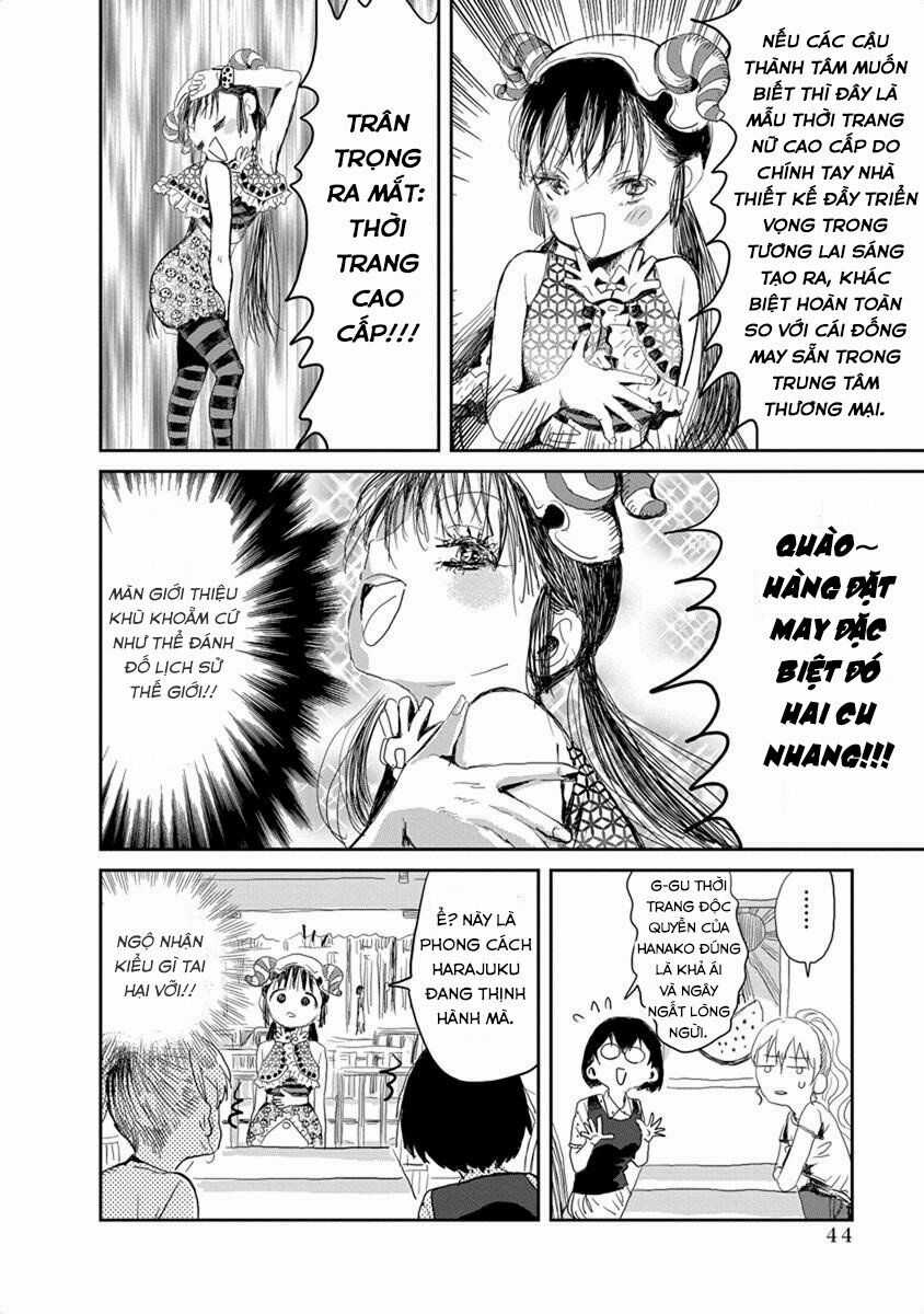 ASOBI ASOBASE Chapter 14 trang 8