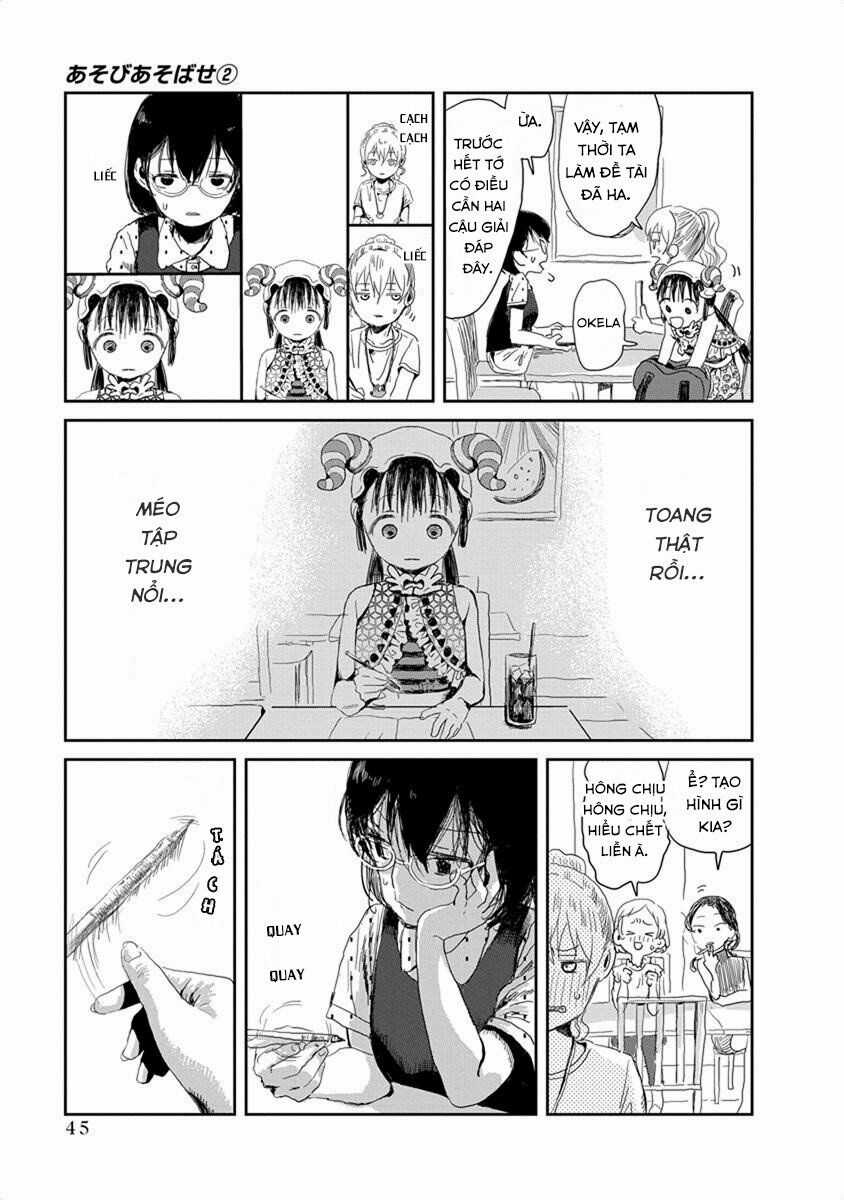 ASOBI ASOBASE Chapter 14 trang 9