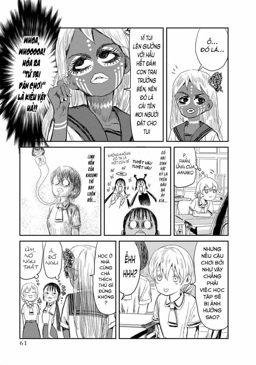 ASOBI ASOBASE Chapter 15 trang 12