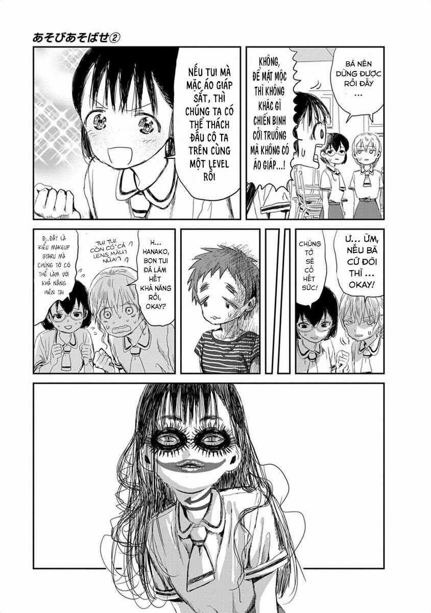 ASOBI ASOBASE Chapter 15 trang 14