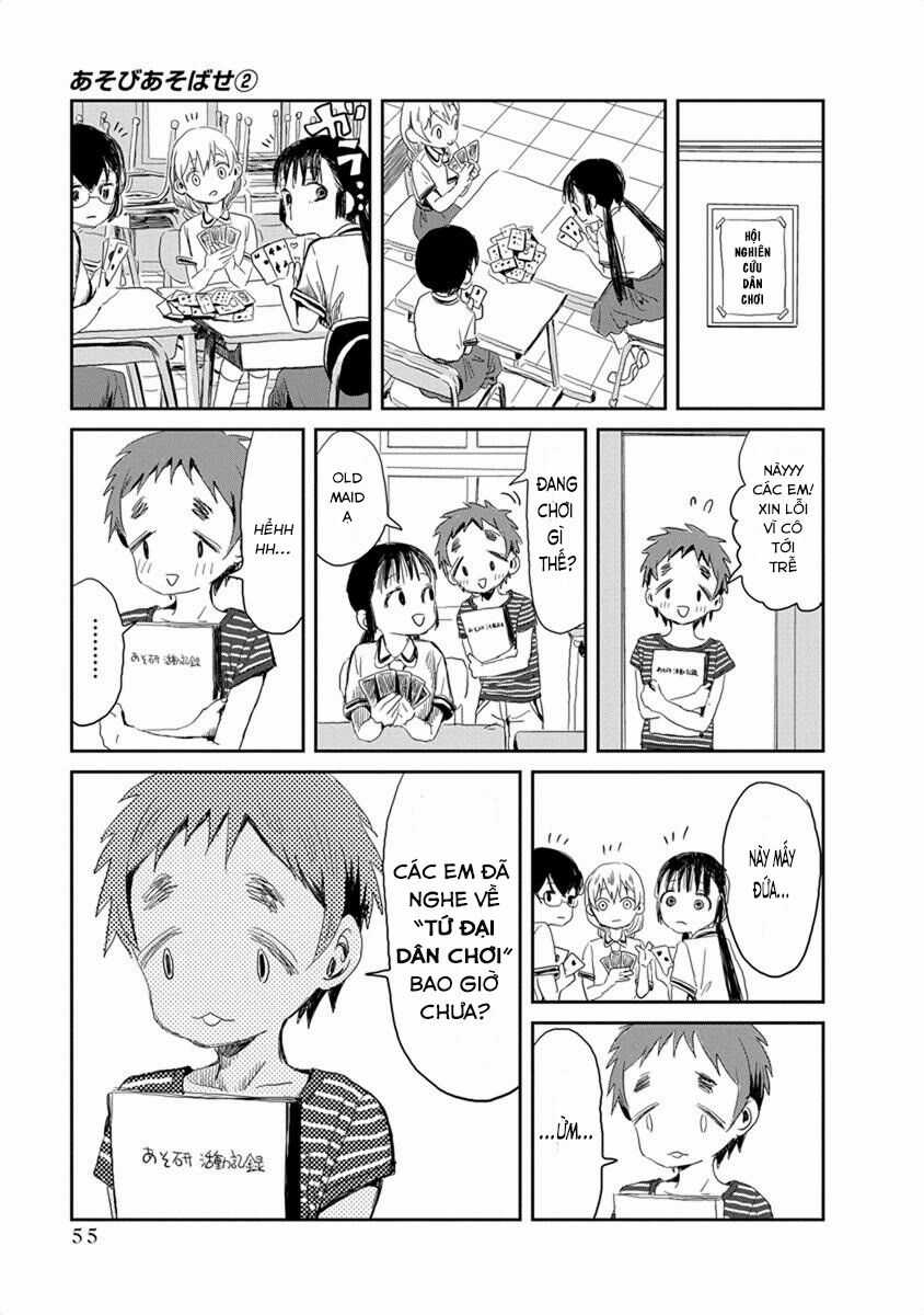 ASOBI ASOBASE Chapter 15 trang 6