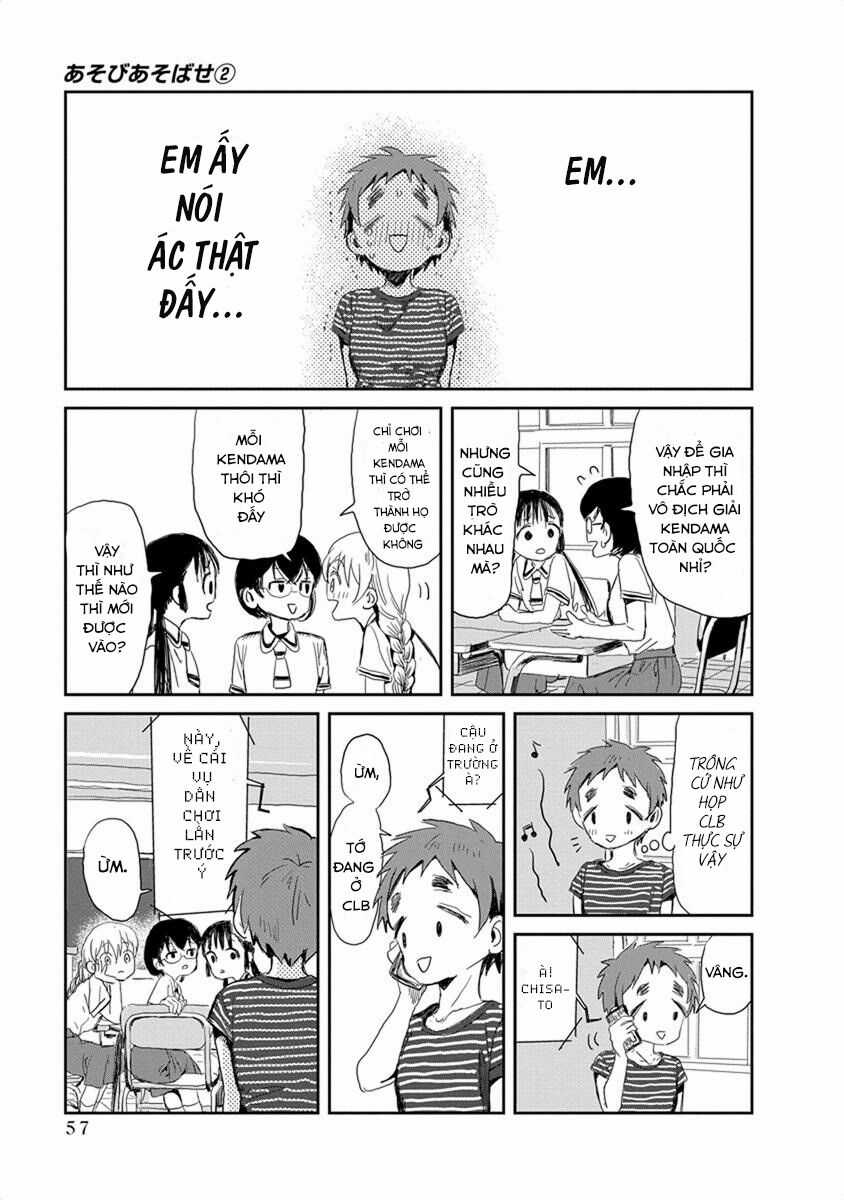 ASOBI ASOBASE Chapter 15 trang 8