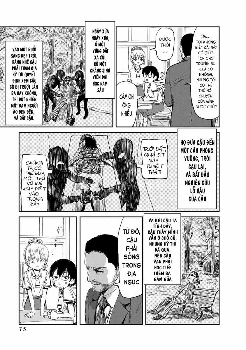 ASOBI ASOBASE Chapter 16 trang 12