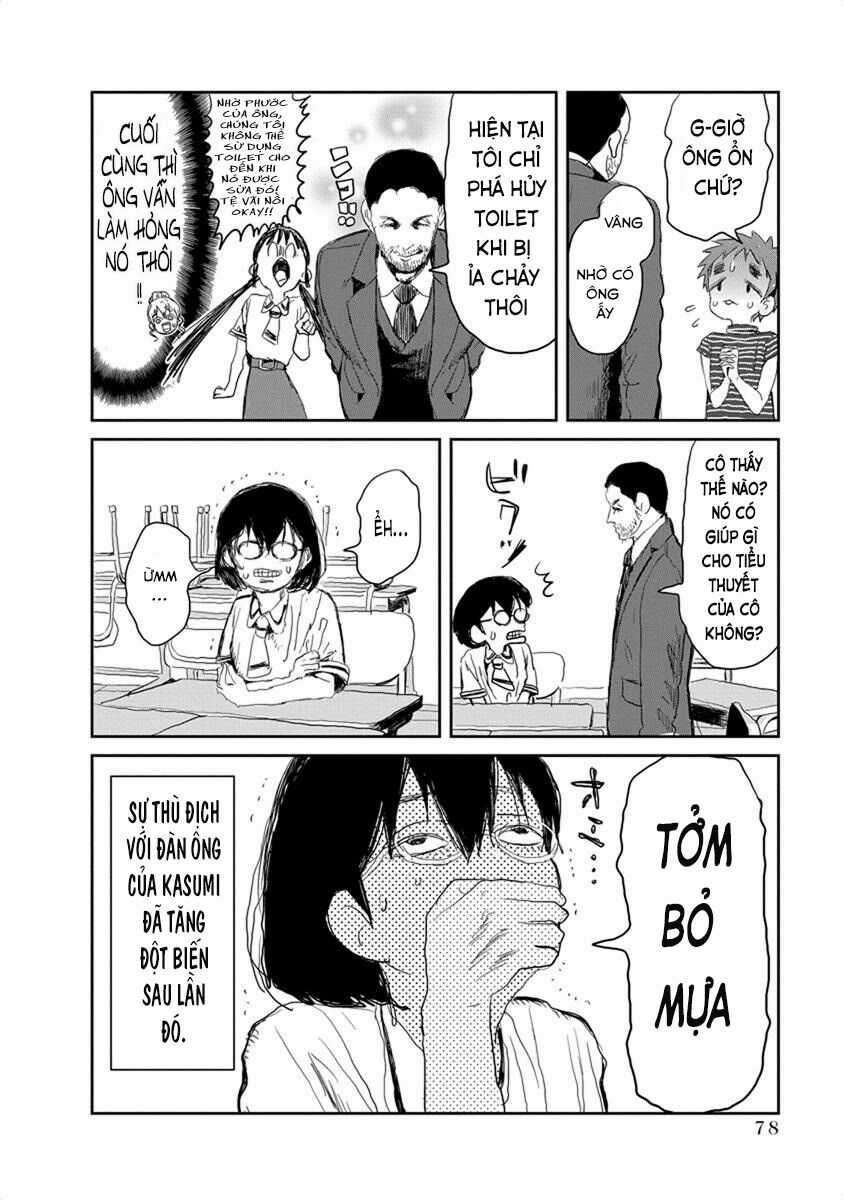 ASOBI ASOBASE Chapter 16 trang 15
