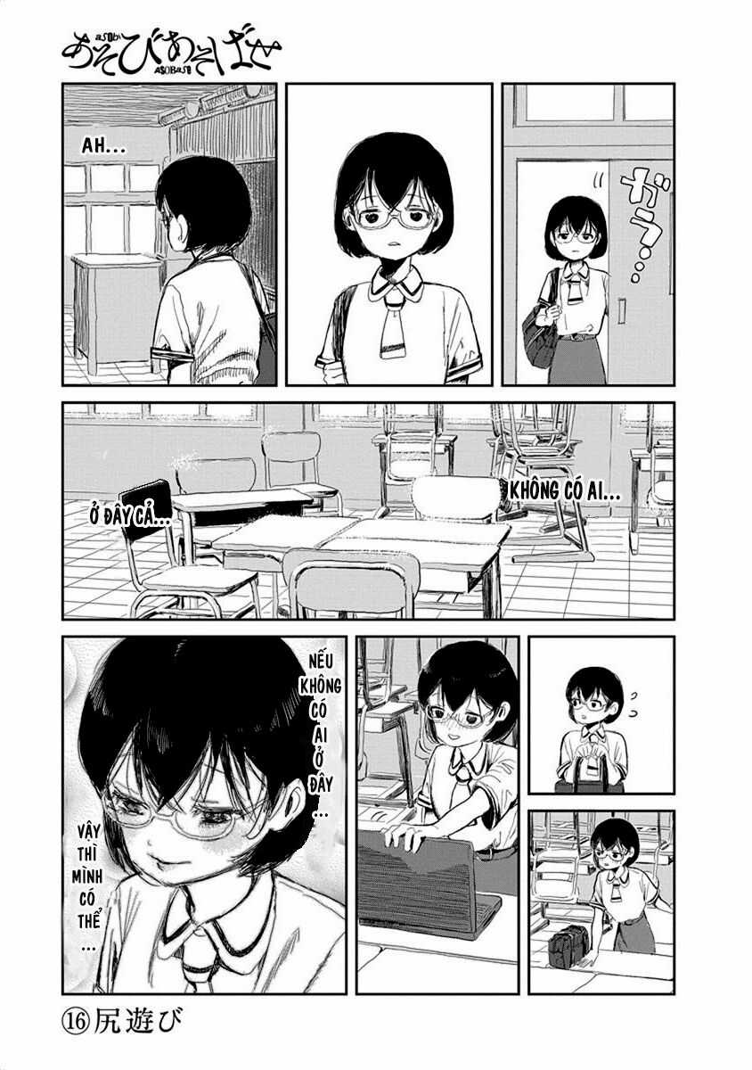 ASOBI ASOBASE Chapter 16 trang 2