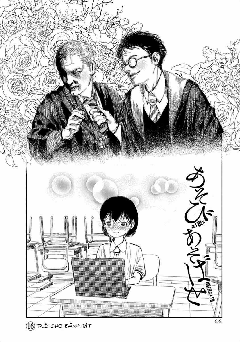 ASOBI ASOBASE Chapter 16 trang 3