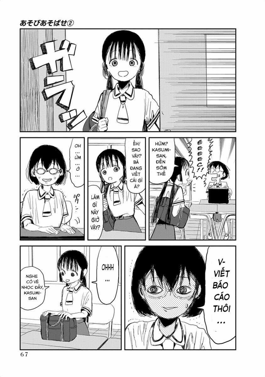 ASOBI ASOBASE Chapter 16 trang 4