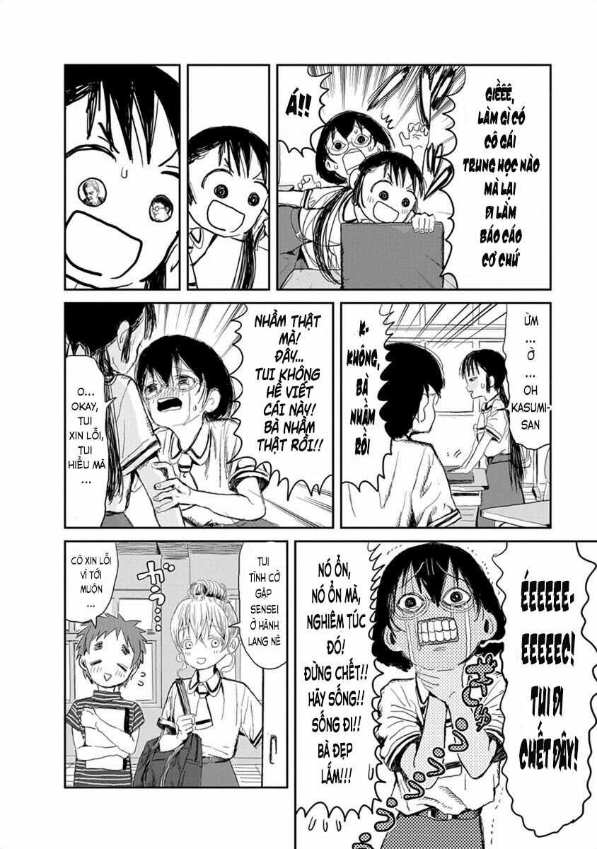 ASOBI ASOBASE Chapter 16 trang 5