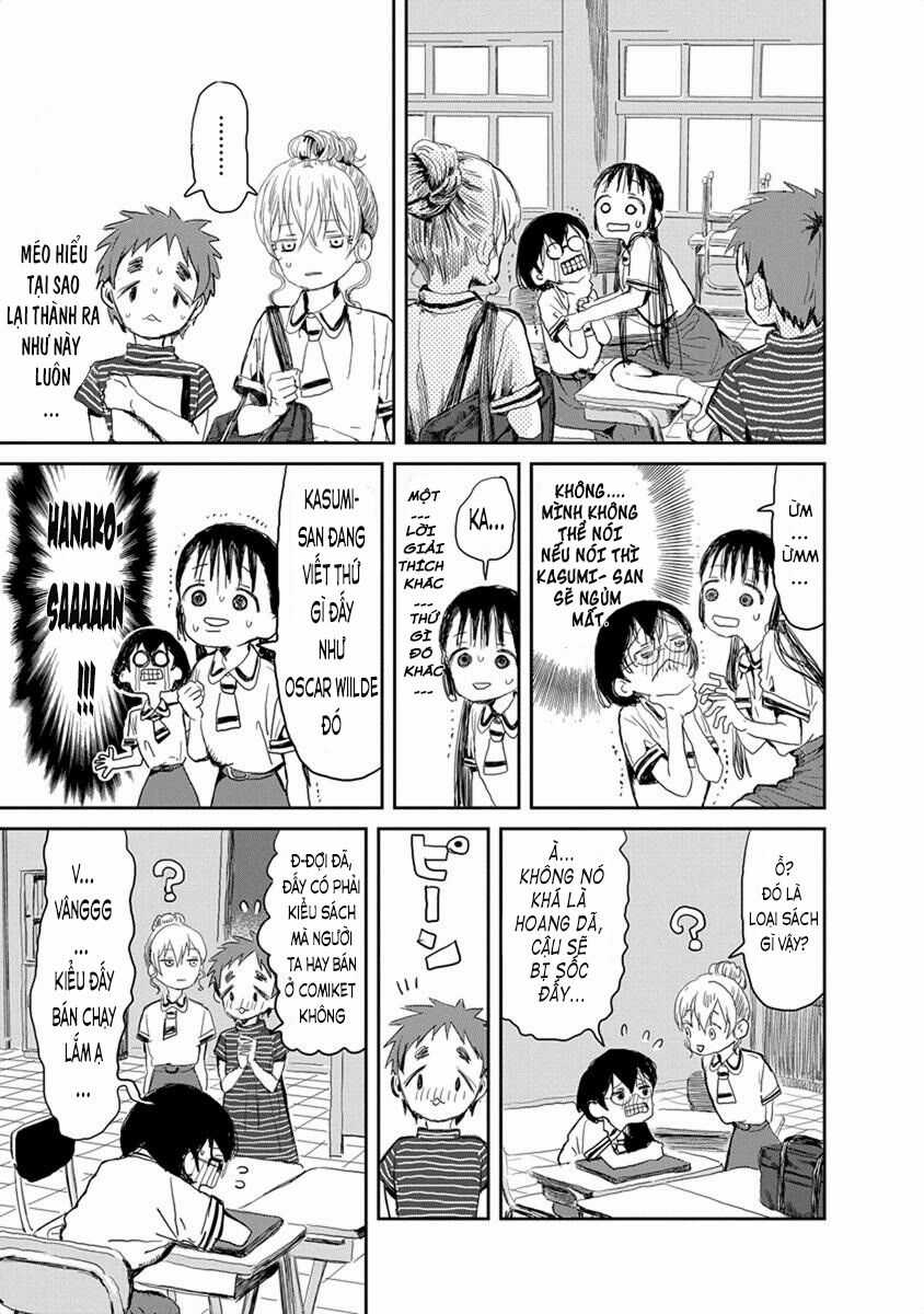 ASOBI ASOBASE Chapter 16 trang 6