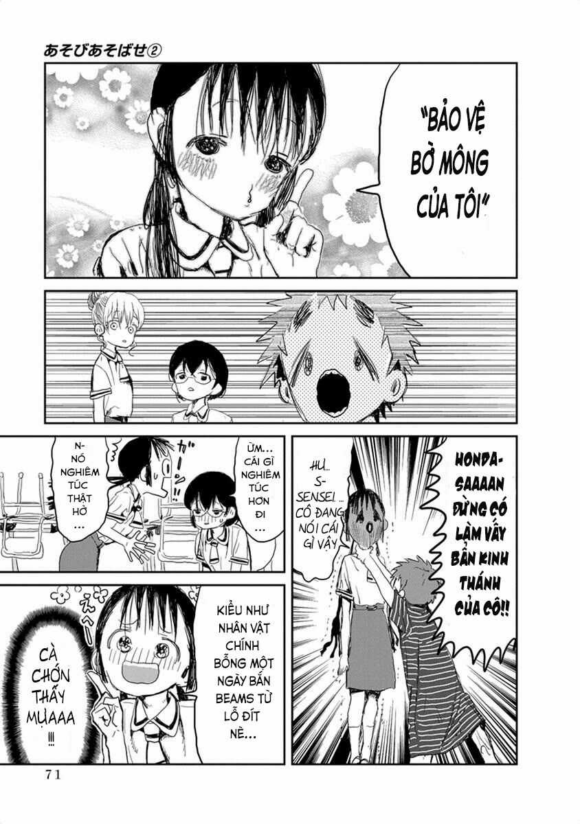 ASOBI ASOBASE Chapter 16 trang 8