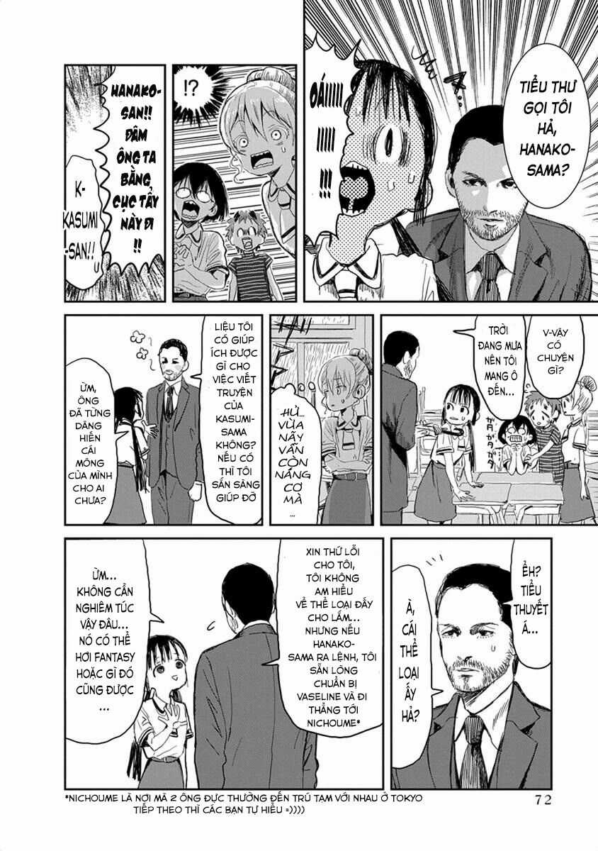 ASOBI ASOBASE Chapter 16 trang 9