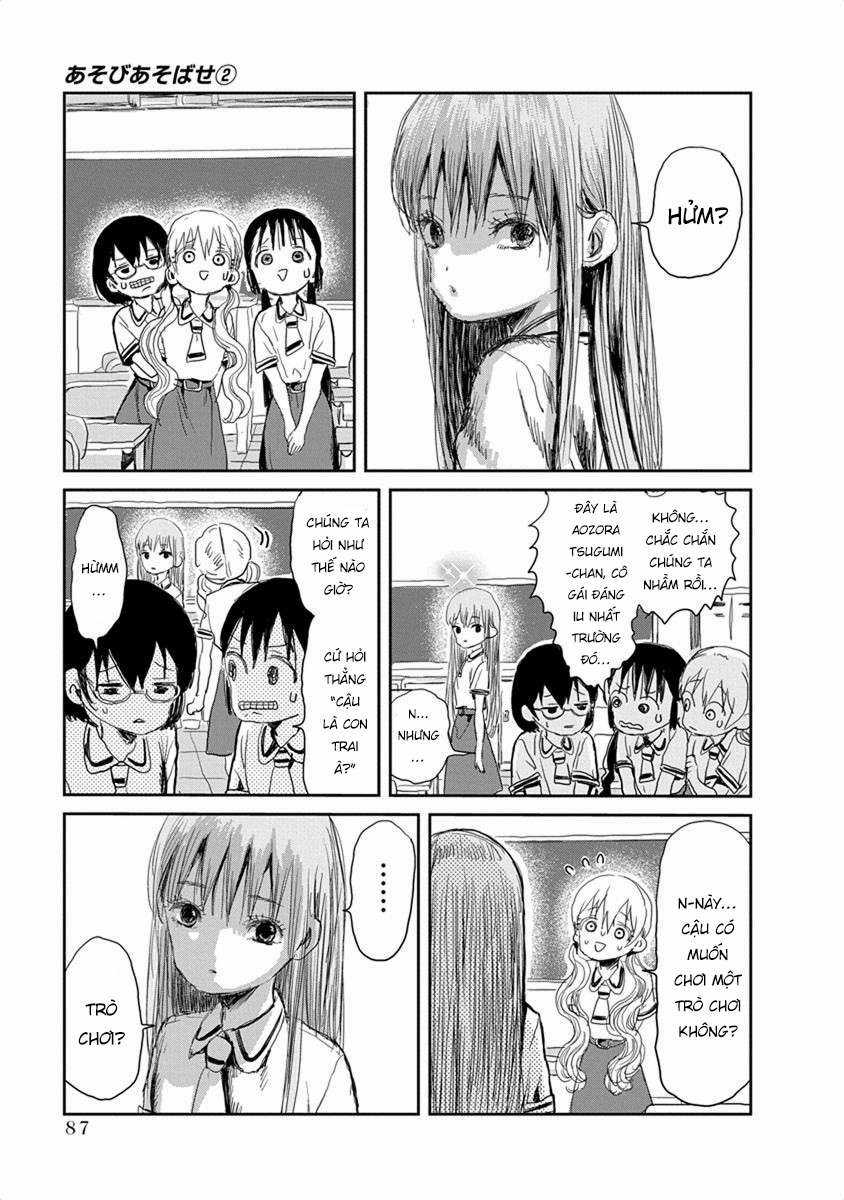 ASOBI ASOBASE Chapter 17 trang 10