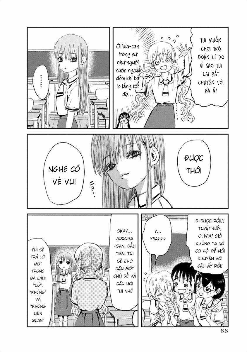 ASOBI ASOBASE Chapter 17 trang 11