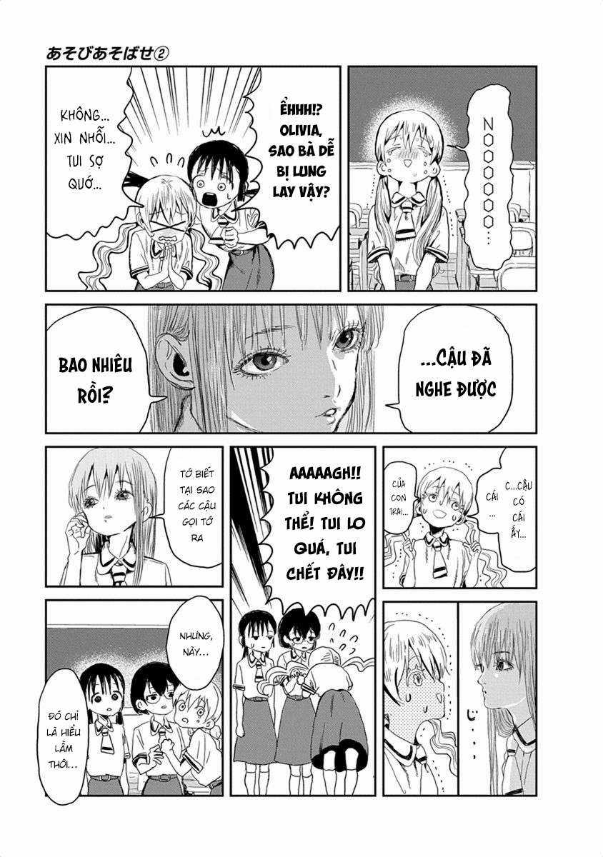 ASOBI ASOBASE Chapter 17 trang 14