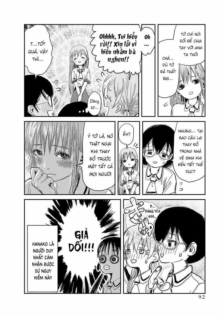 ASOBI ASOBASE Chapter 17 trang 15