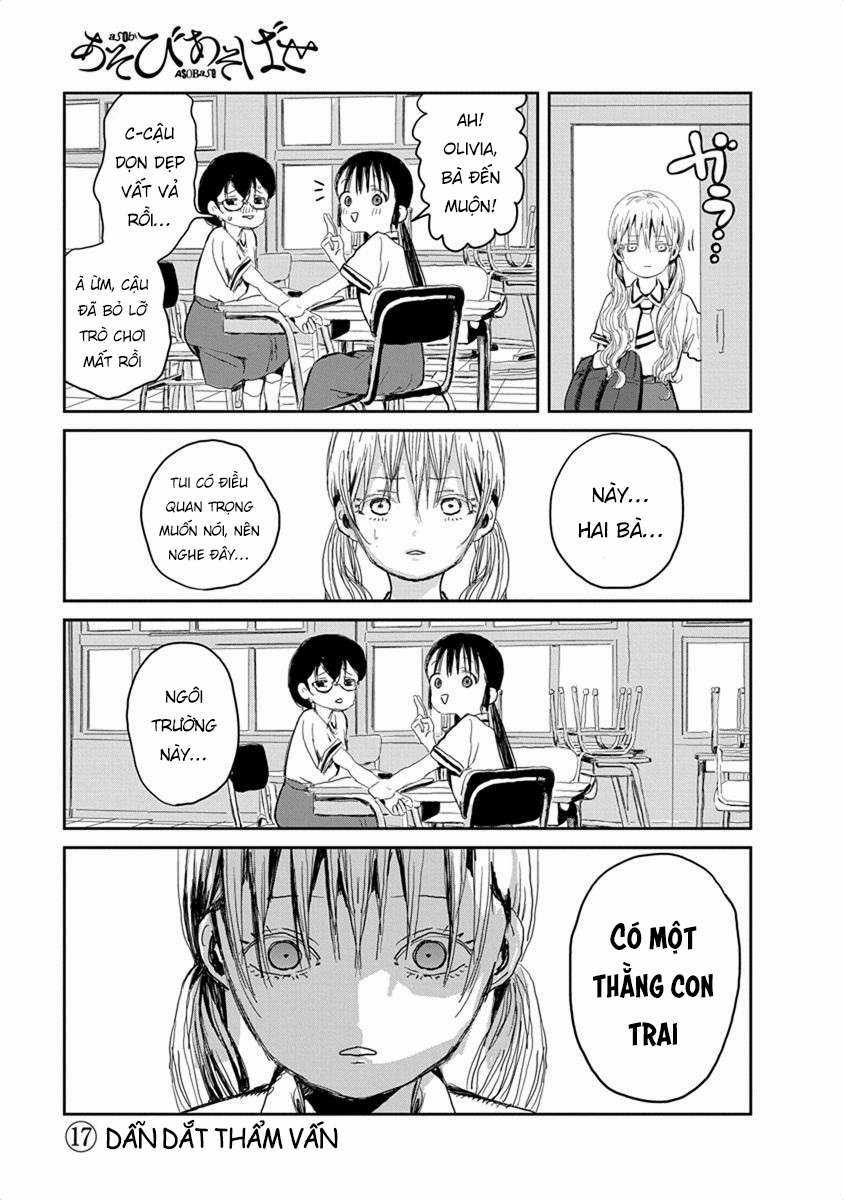 ASOBI ASOBASE Chapter 17 trang 2