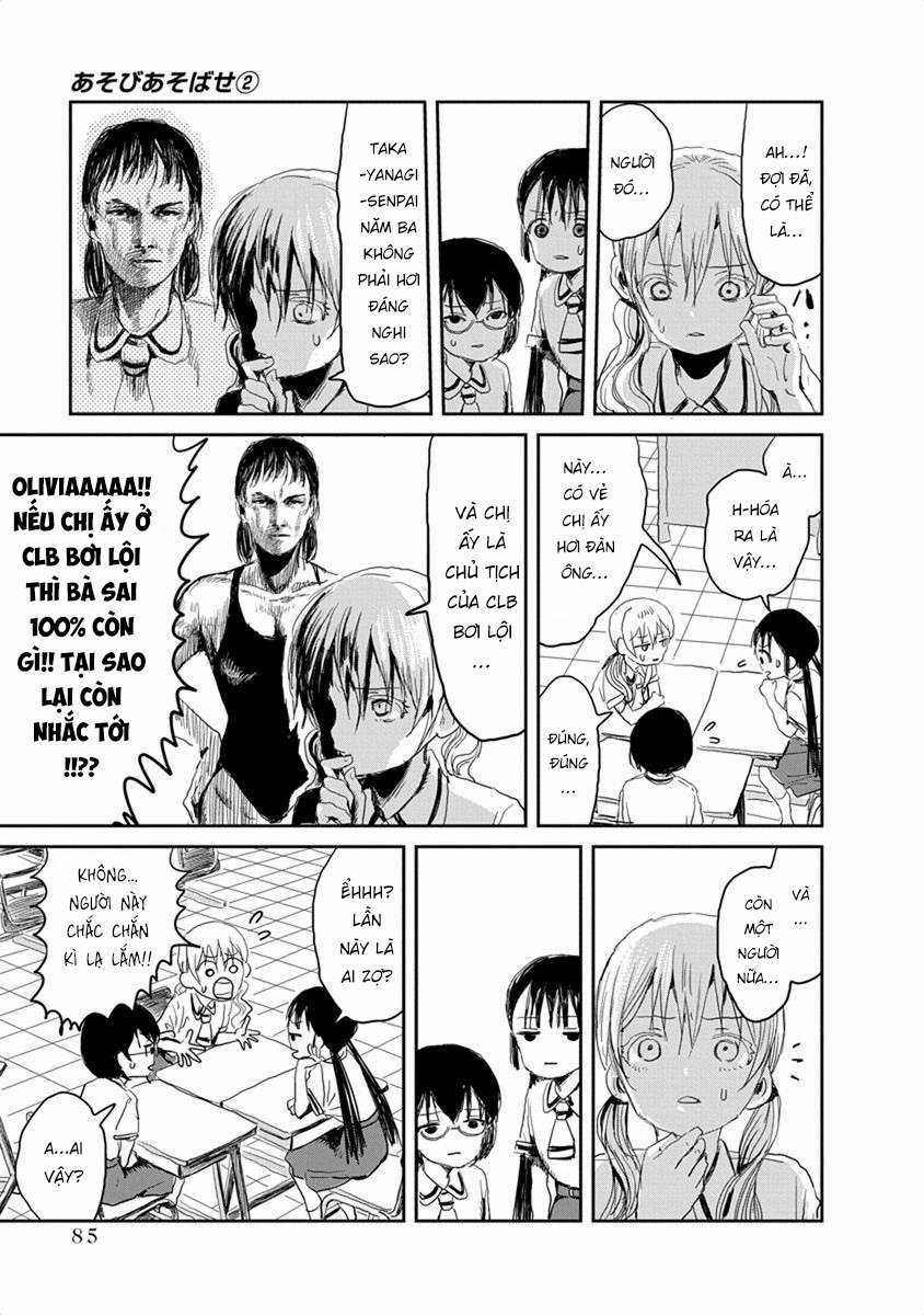 ASOBI ASOBASE Chapter 17 trang 8