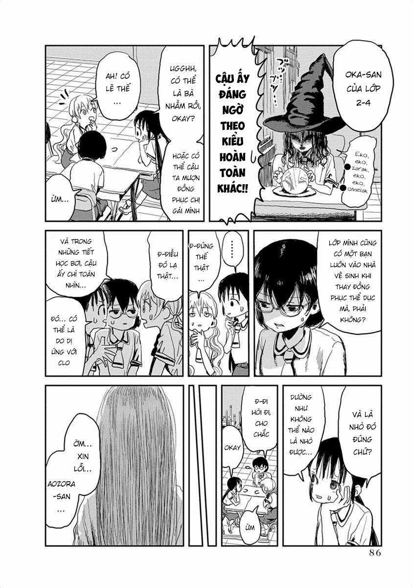 ASOBI ASOBASE Chapter 17 trang 9