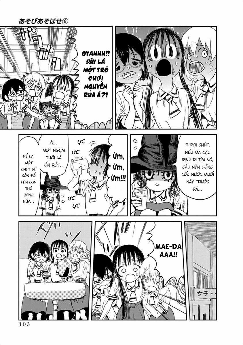 ASOBI ASOBASE Chapter 18 trang 11