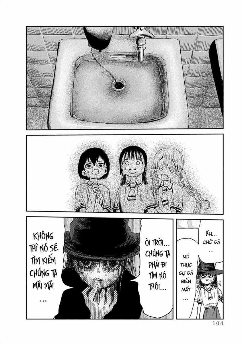 ASOBI ASOBASE Chapter 18 trang 12