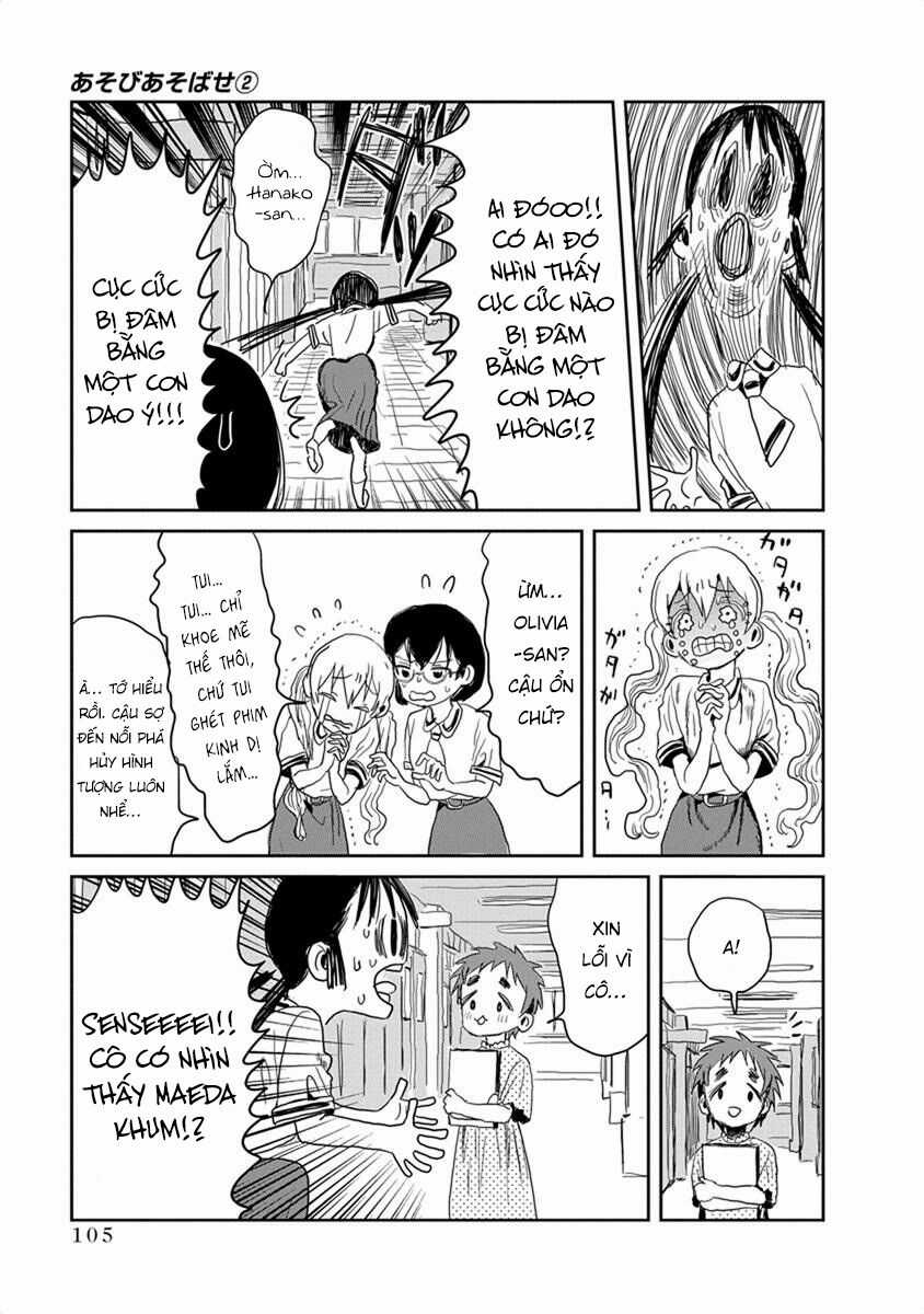 ASOBI ASOBASE Chapter 18 trang 13