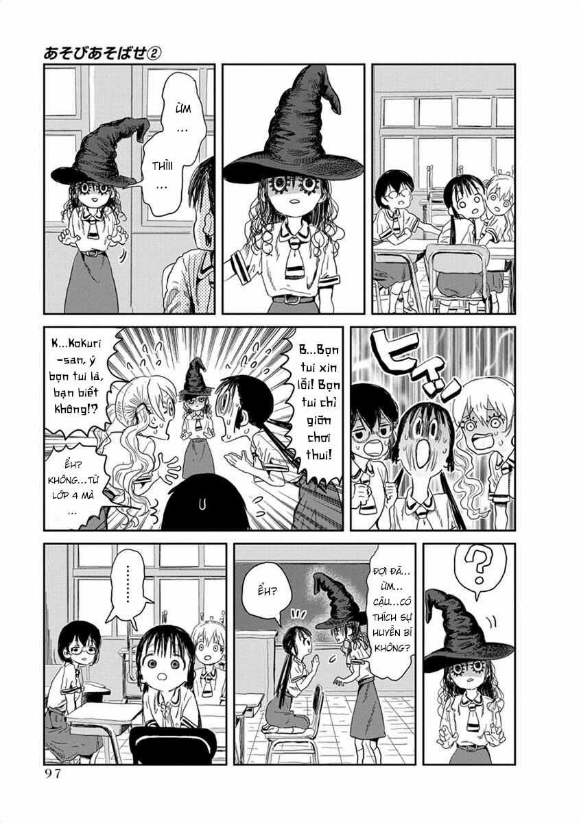 ASOBI ASOBASE Chapter 18 trang 6