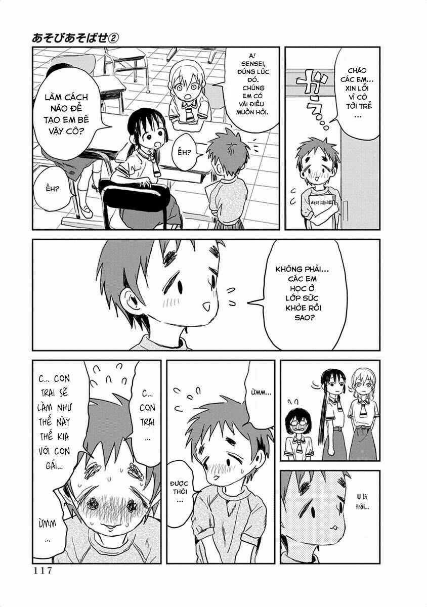 ASOBI ASOBASE Chapter 19 trang 12