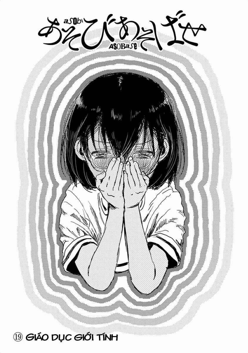 ASOBI ASOBASE Chapter 19 trang 2