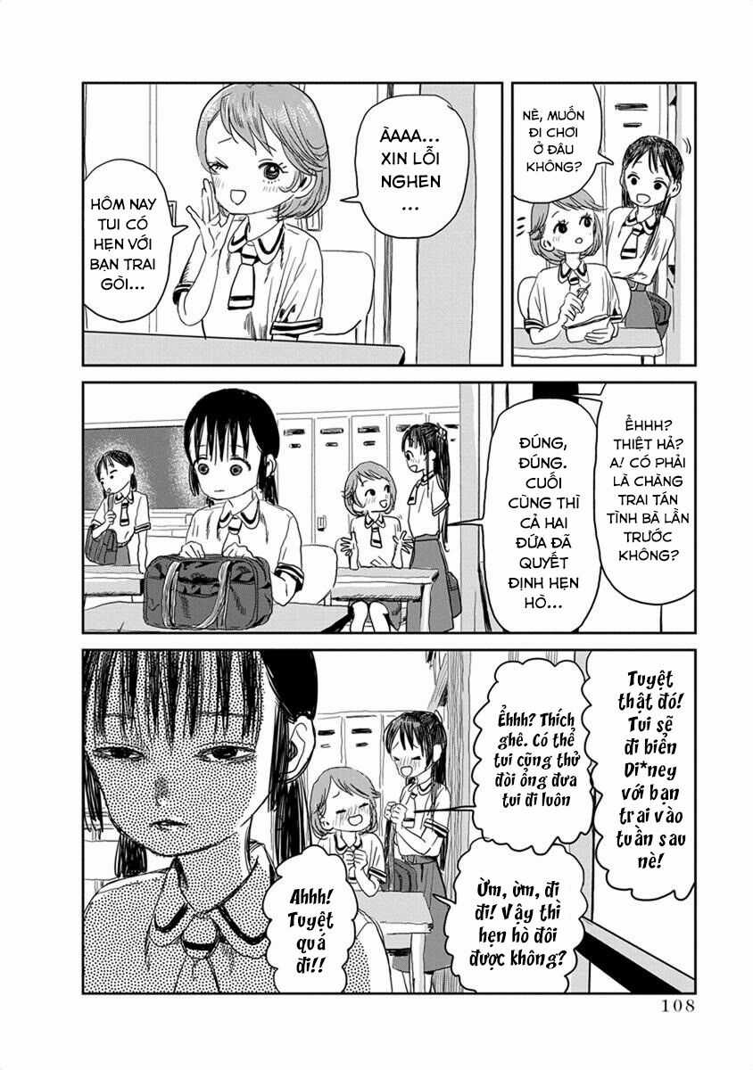 ASOBI ASOBASE Chapter 19 trang 3