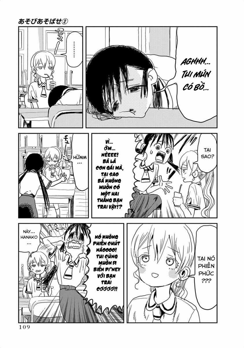 ASOBI ASOBASE Chapter 19 trang 4
