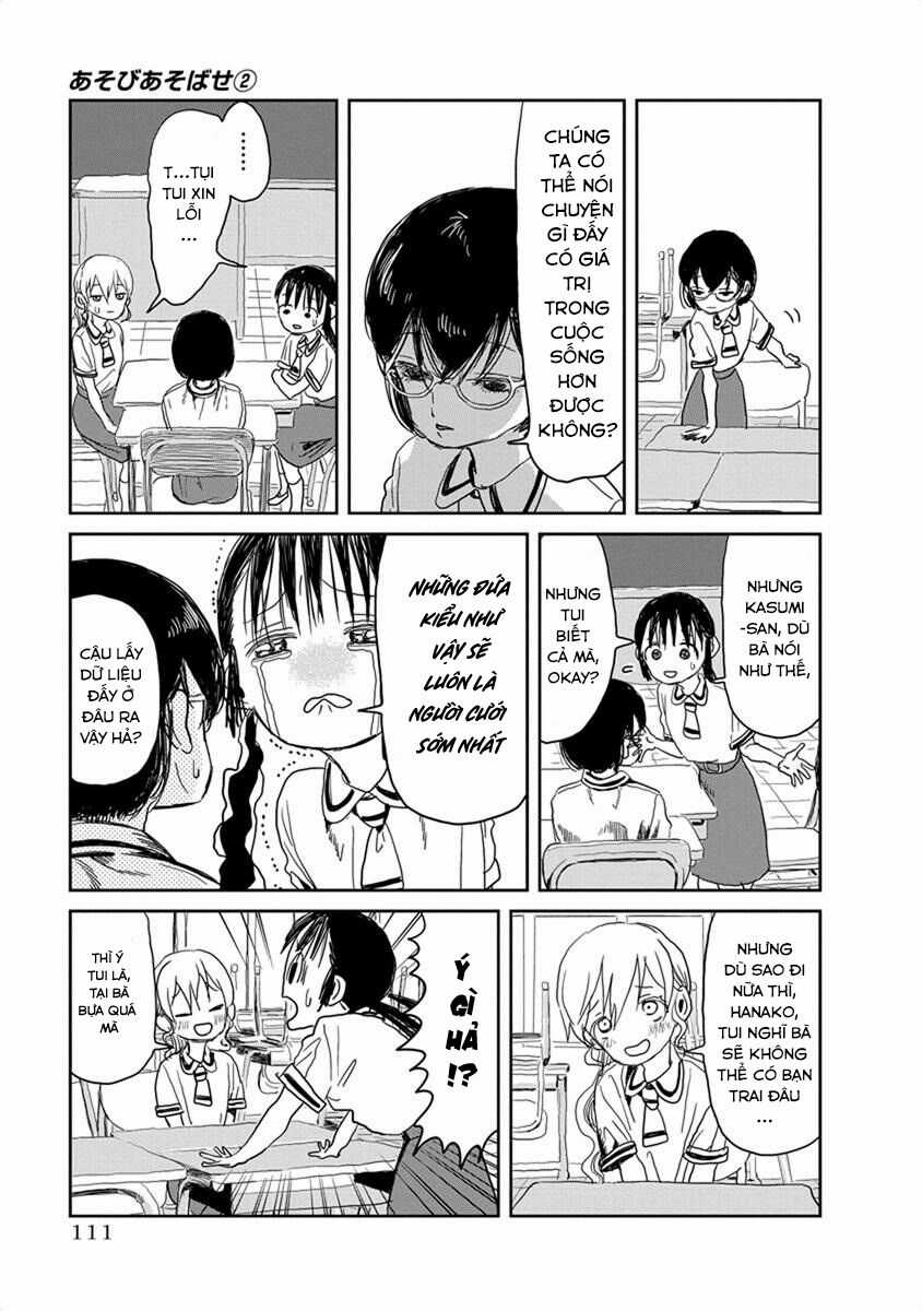 ASOBI ASOBASE Chapter 19 trang 6
