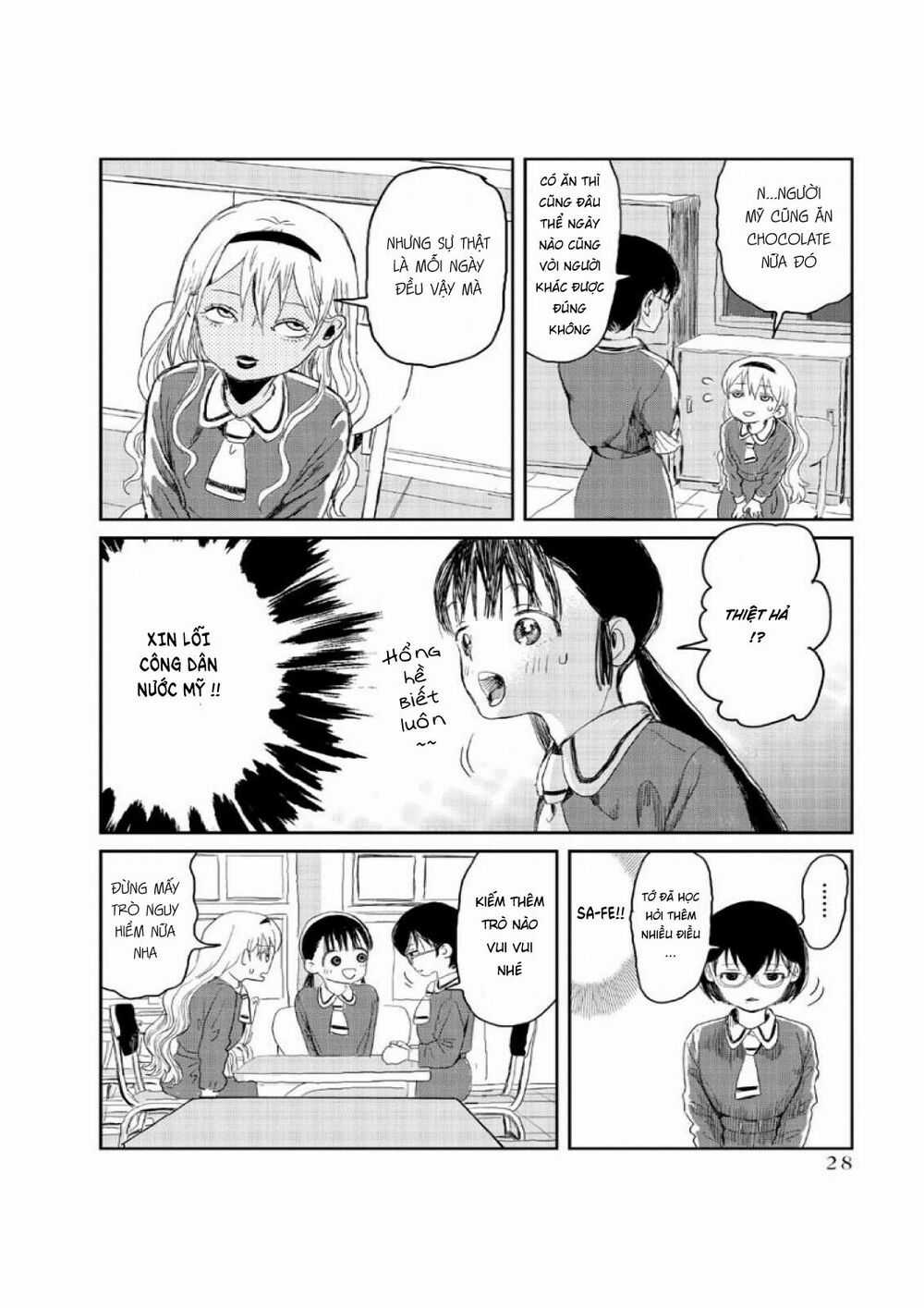 ASOBI ASOBASE Chapter 2 trang 12