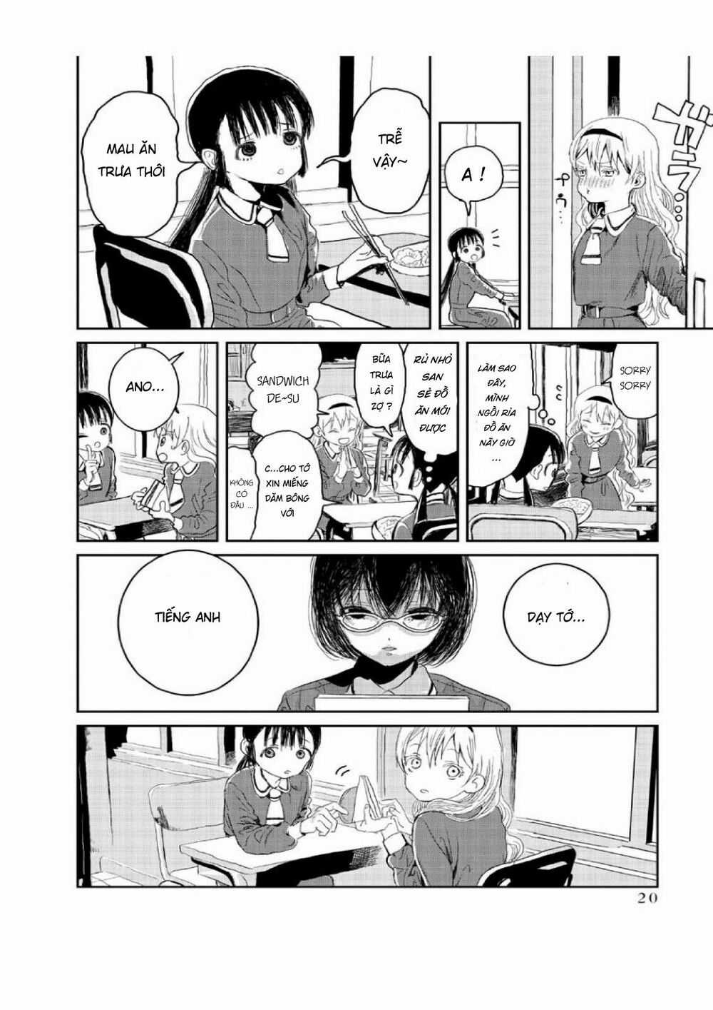 ASOBI ASOBASE Chapter 2 trang 4