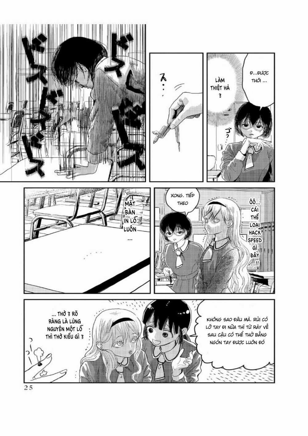 ASOBI ASOBASE Chapter 2 trang 9