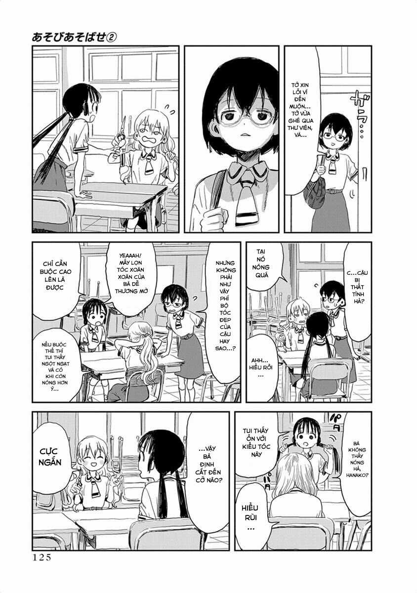 ASOBI ASOBASE Chapter 20 trang 6