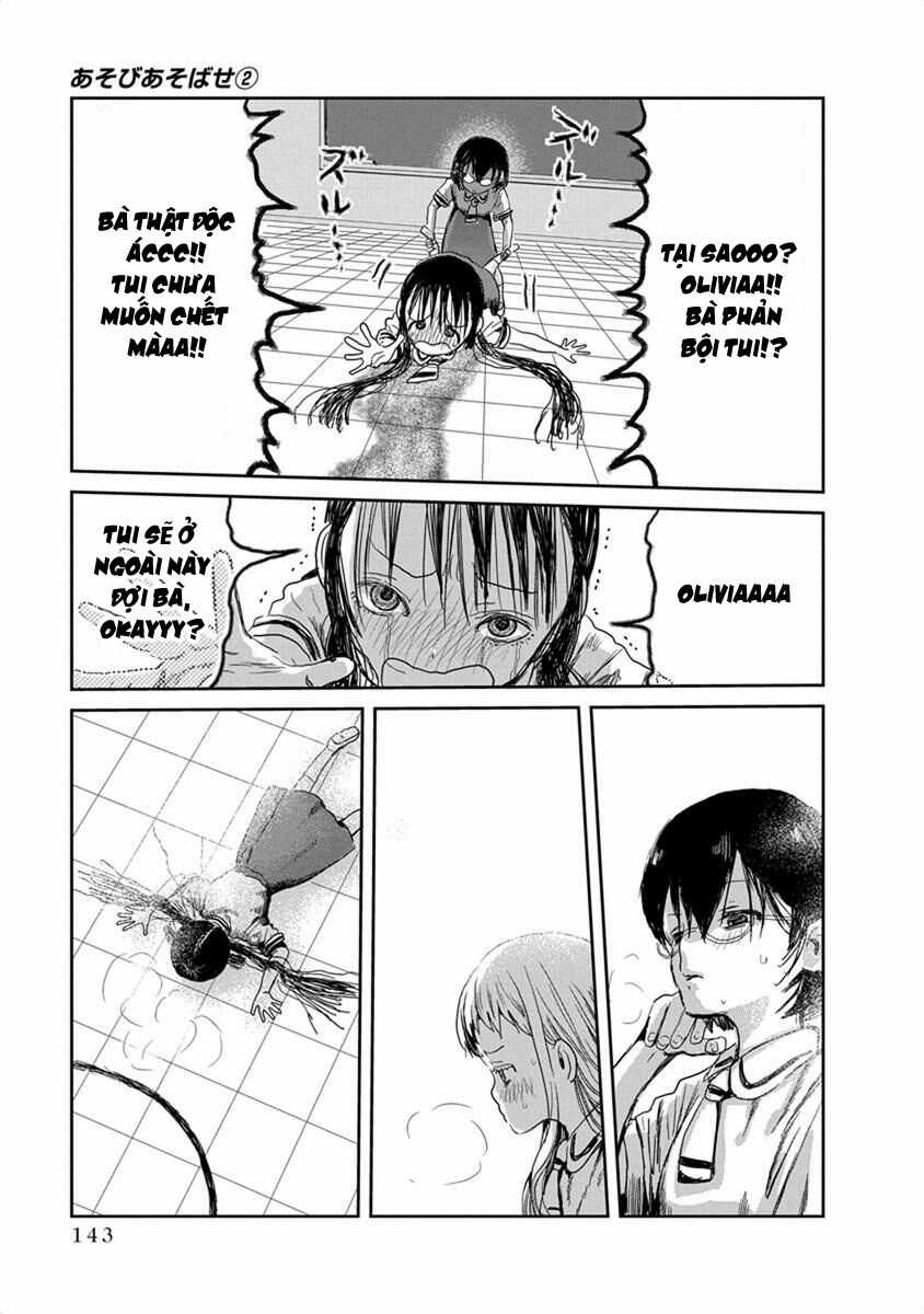 ASOBI ASOBASE Chapter 21 trang 12