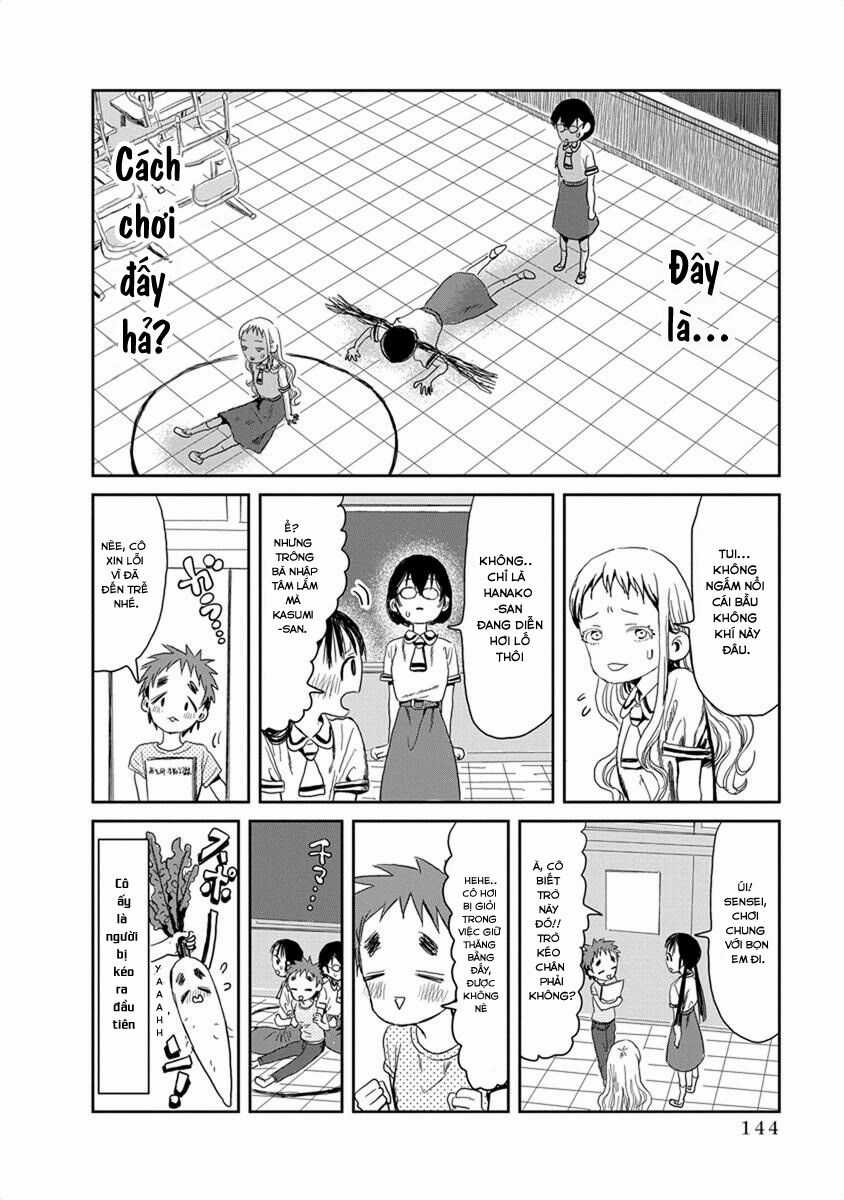 ASOBI ASOBASE Chapter 21 trang 13