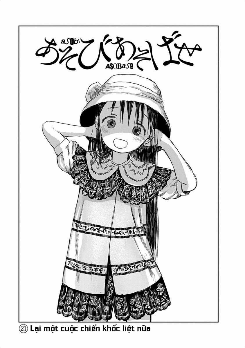 ASOBI ASOBASE Chapter 21 trang 2