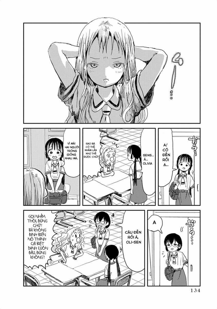 ASOBI ASOBASE Chapter 21 trang 3