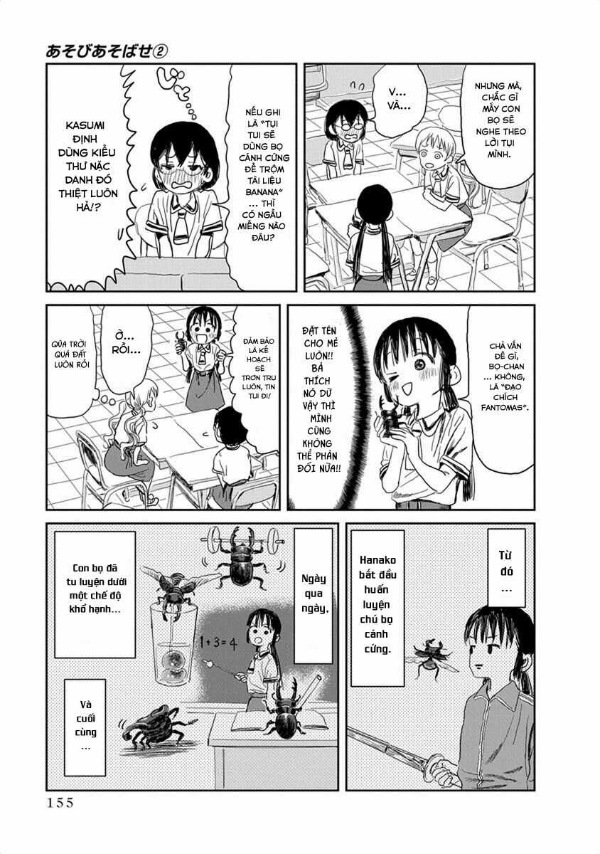 ASOBI ASOBASE Chapter 22 trang 10