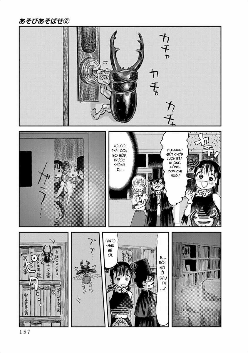 ASOBI ASOBASE Chapter 22 trang 12