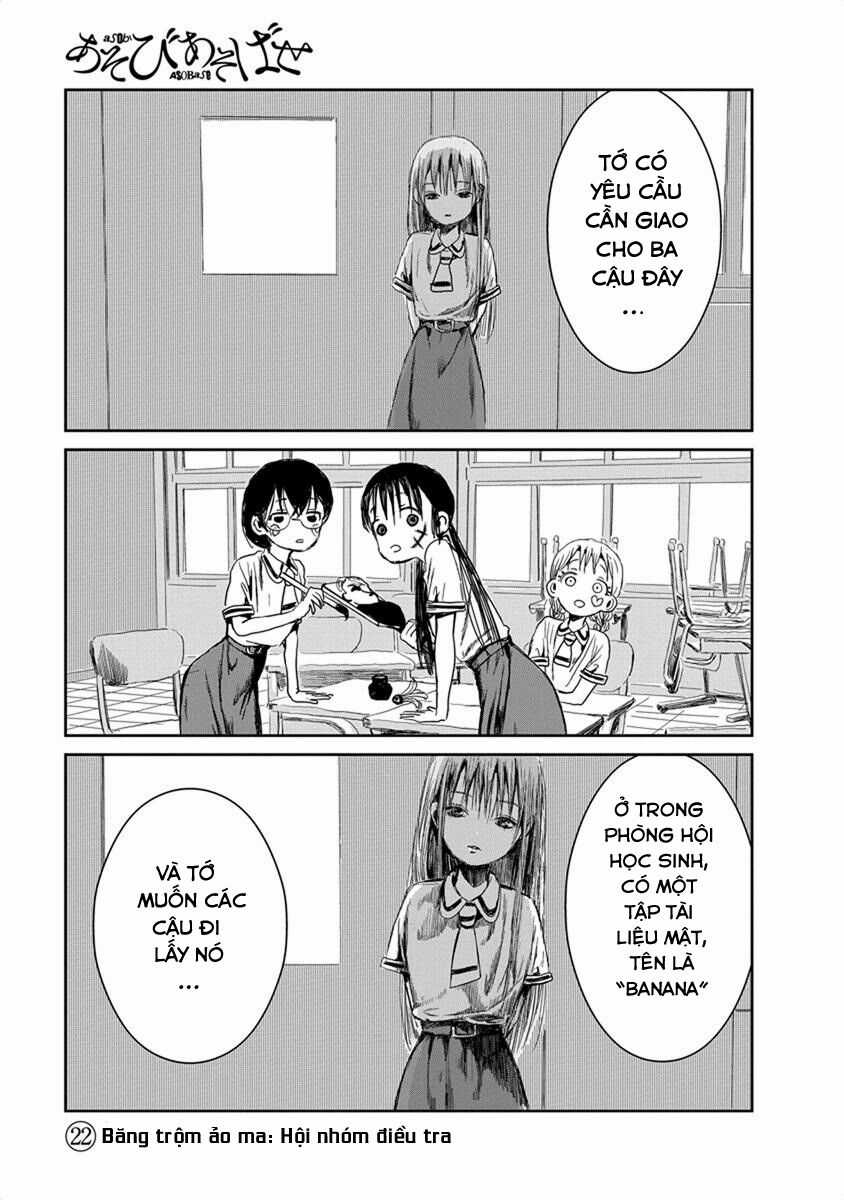 ASOBI ASOBASE Chapter 22 trang 2