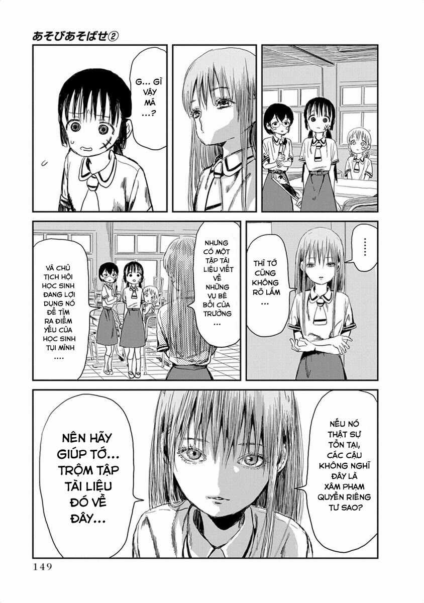 ASOBI ASOBASE Chapter 22 trang 4